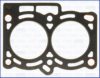 DAIHA 1111587709 Gasket, cylinder head